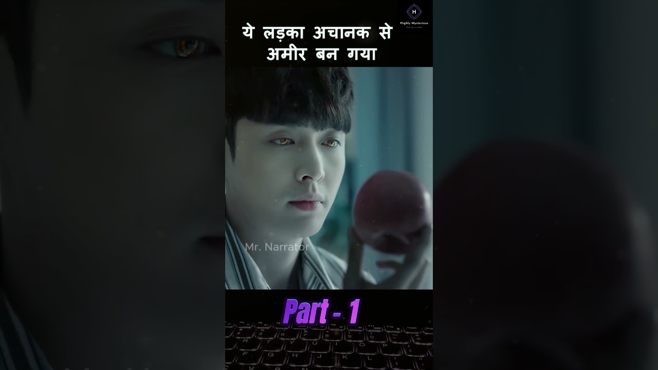 #trending #viral #ytshorts #shortsvideo #japanese #kdrama #shortmovie #yt #movie #amazingfacts