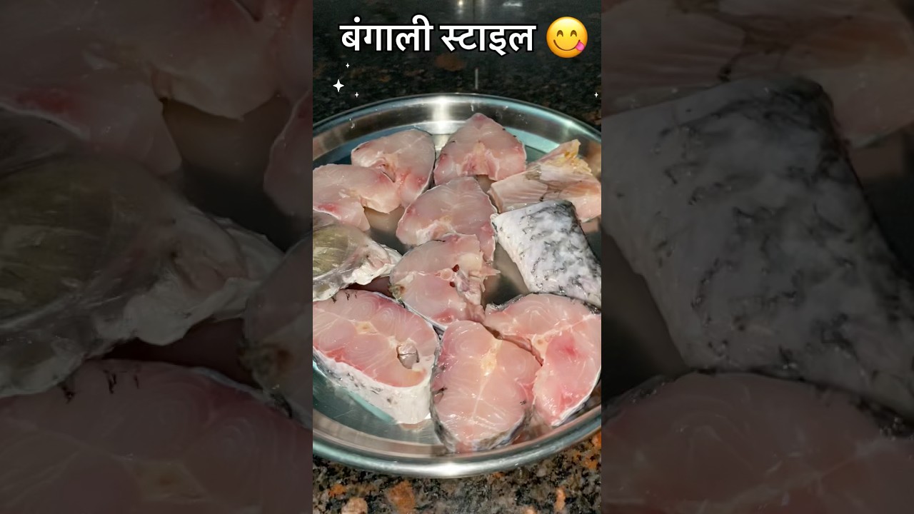 Aloo fish curry recipe # spicy fish curry  #viral #shortvideo #food #foodie #Recipe #instant recipe