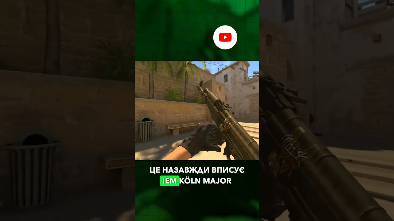Новий рекорд Major 💪#cs2 #counterstrike2 #csnews #csgo #cs2news #esports #кіберспорт #cs2update #pg