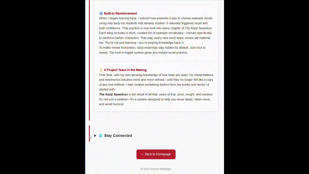 The site just got an About page!