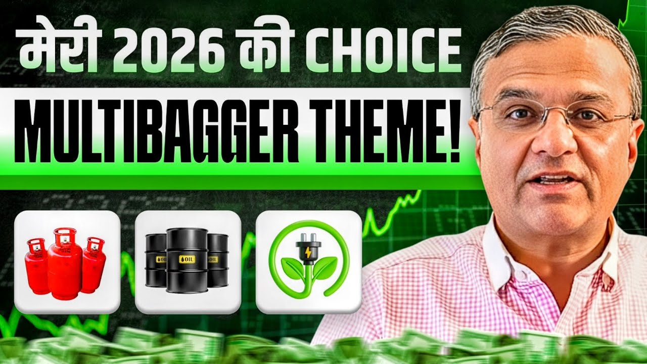 MULTIDECADE Investment Theme [ You're Missing ] ? Best STOCKS to Buy Now ? | Dipan Mehta