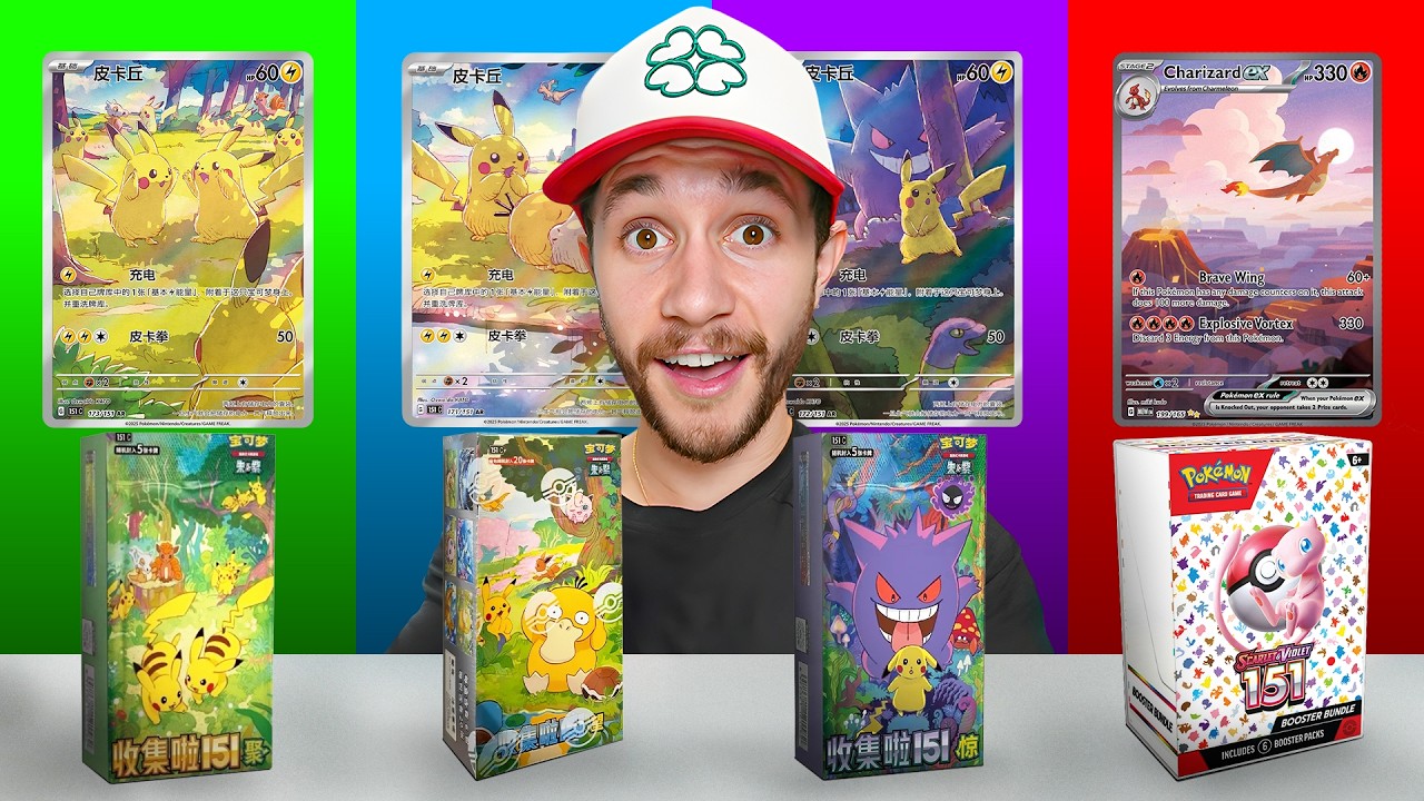 I Opened Every Pokémon 151 Set
