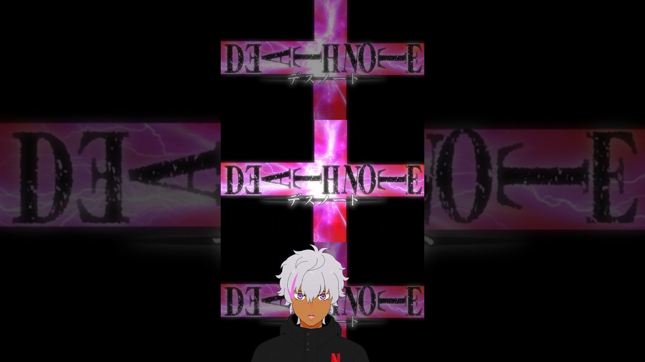 A TEORIA MAIS CABULOSA DE DEATH NOTE