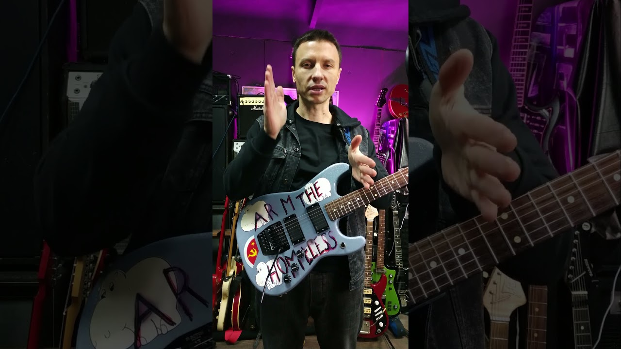 🎸 ЛЁГКИЙ СПОСОБ КАК ГИТАРИСТУ ДОБАВИТЬ БЕЗУМИЯ #гитара #гитарист #урокиигрынагитаре #легкийспособ