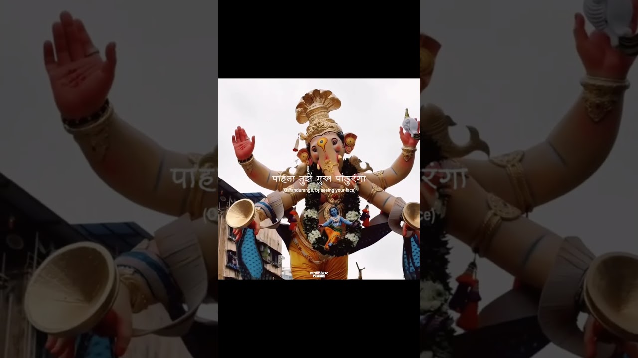 Ganpati#shortvideo#shorts#youtubeshorts#instagram#reels#status#video#viral#youtube#feedshorts#scroll