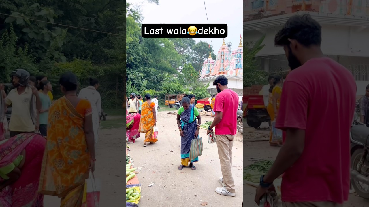 चाची सच मान ली 😂 #prank #funny #pranks #comedy #viral #shorts #trending #ytshorts #youtube