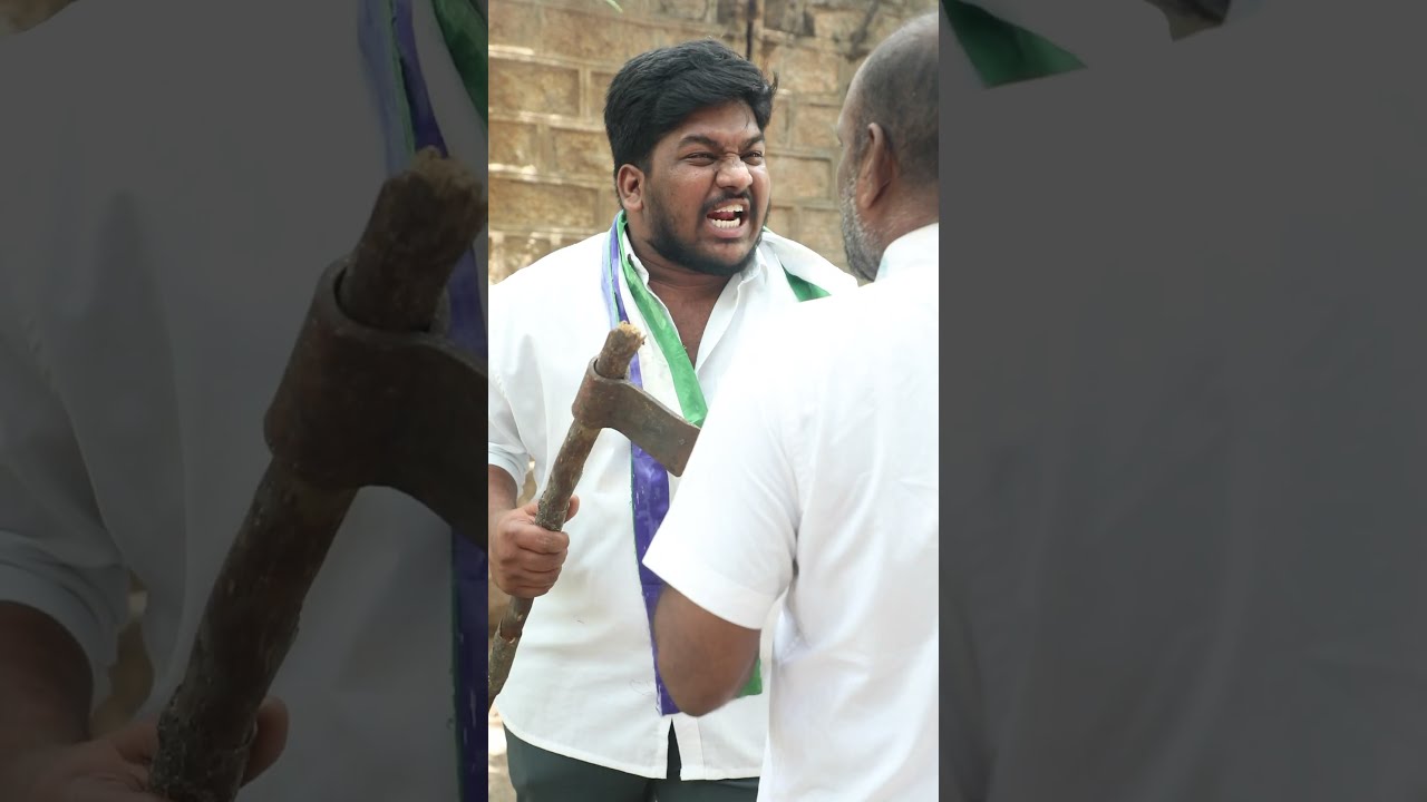 2029 లో రప్పా రప్పా నే! #ysjagan #ycppaytmbatch #rapparappa #goddaliparty #2029elections #ysrcp