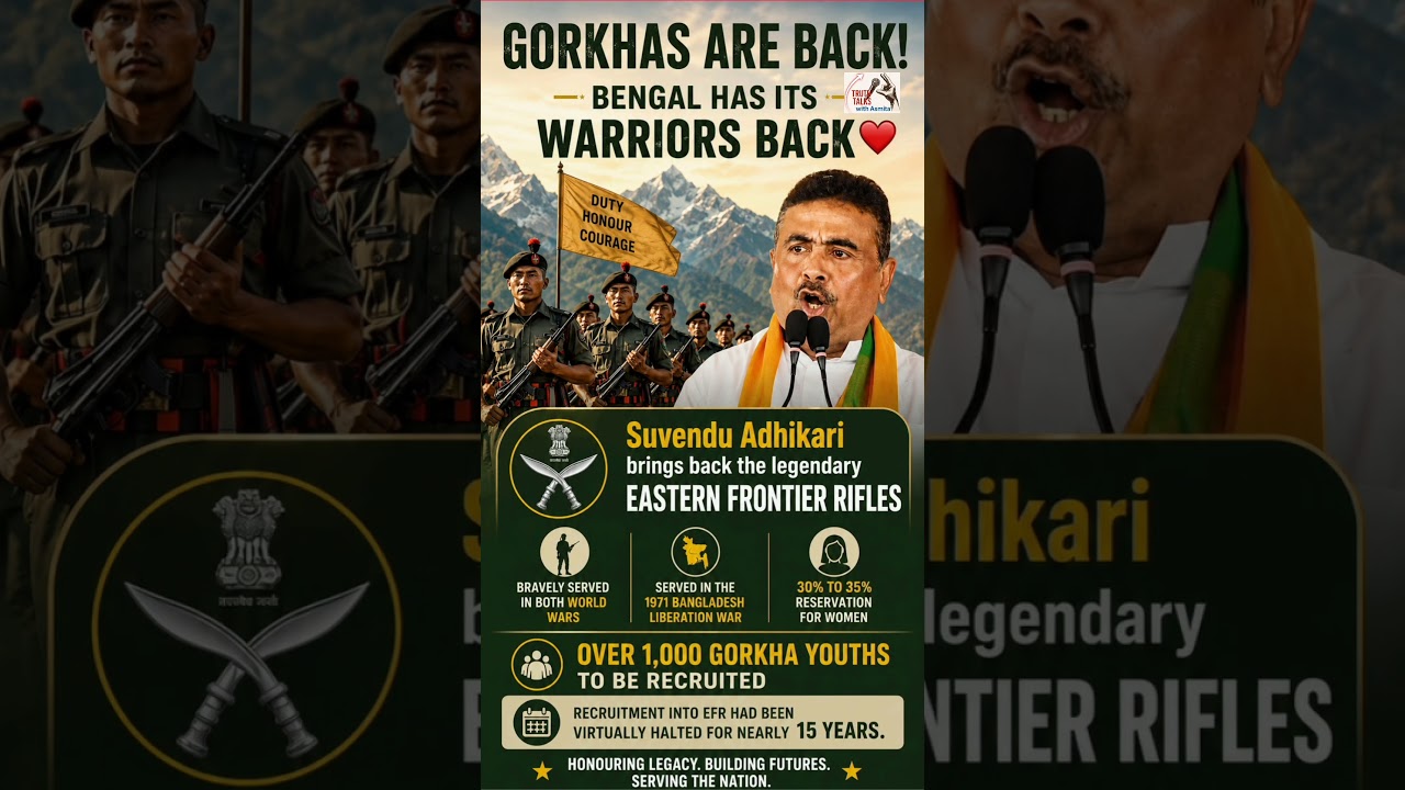 Bengal Has Its Warriors Back ❤️ | 1000+ Gorkha Youths To Join Eastern Frontier Rifles #worldnews