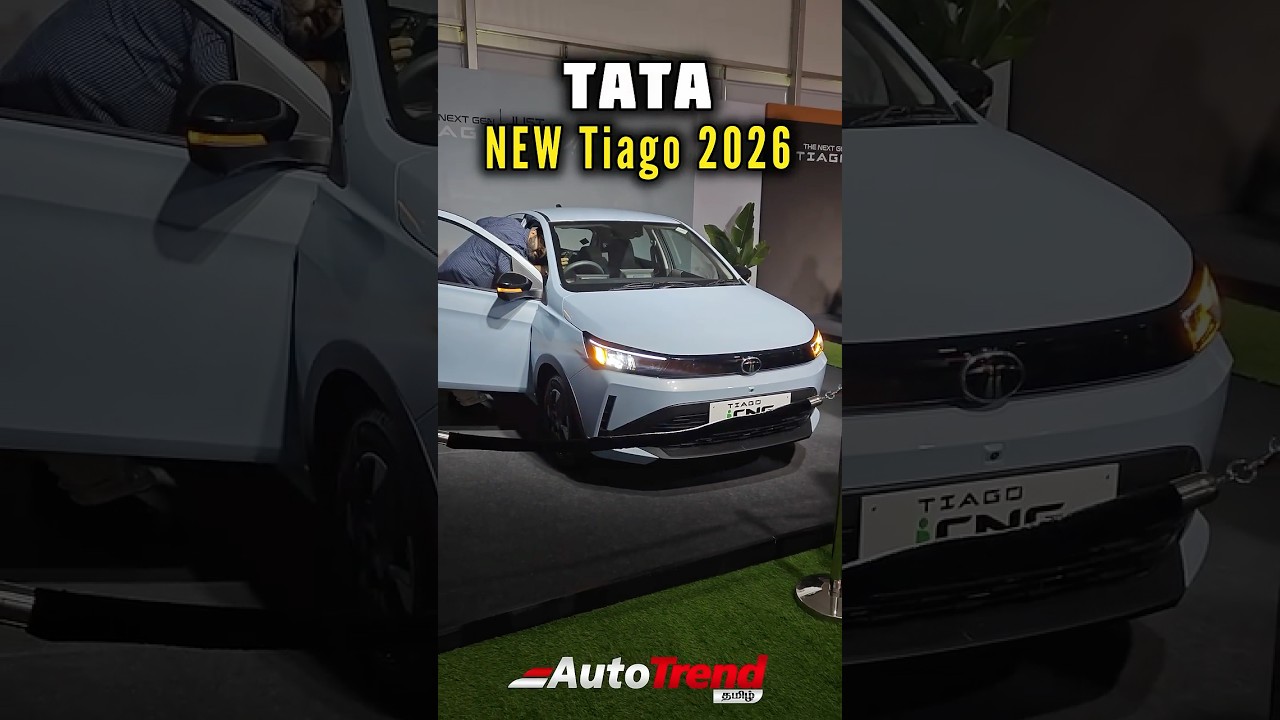2026 Tata Tiago Facelift is HERE! ₹4.69 Lakh + Crazy Accessories 🔥 #tata #tiago