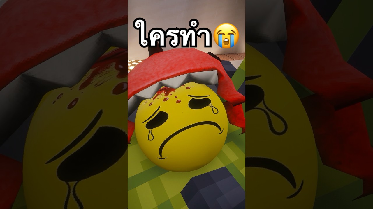 Verity เกิดอุบัติเหตุ😭#minecraft #survival #mcpe #minecraftmemes