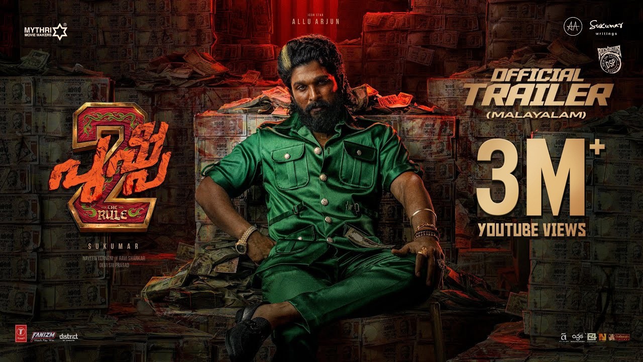 Pushpa 2 The Rule Trailer Malayalam | Allu Arjun | Sukumar | Rashmika Mandanna | Fahadh Faasil | DSP