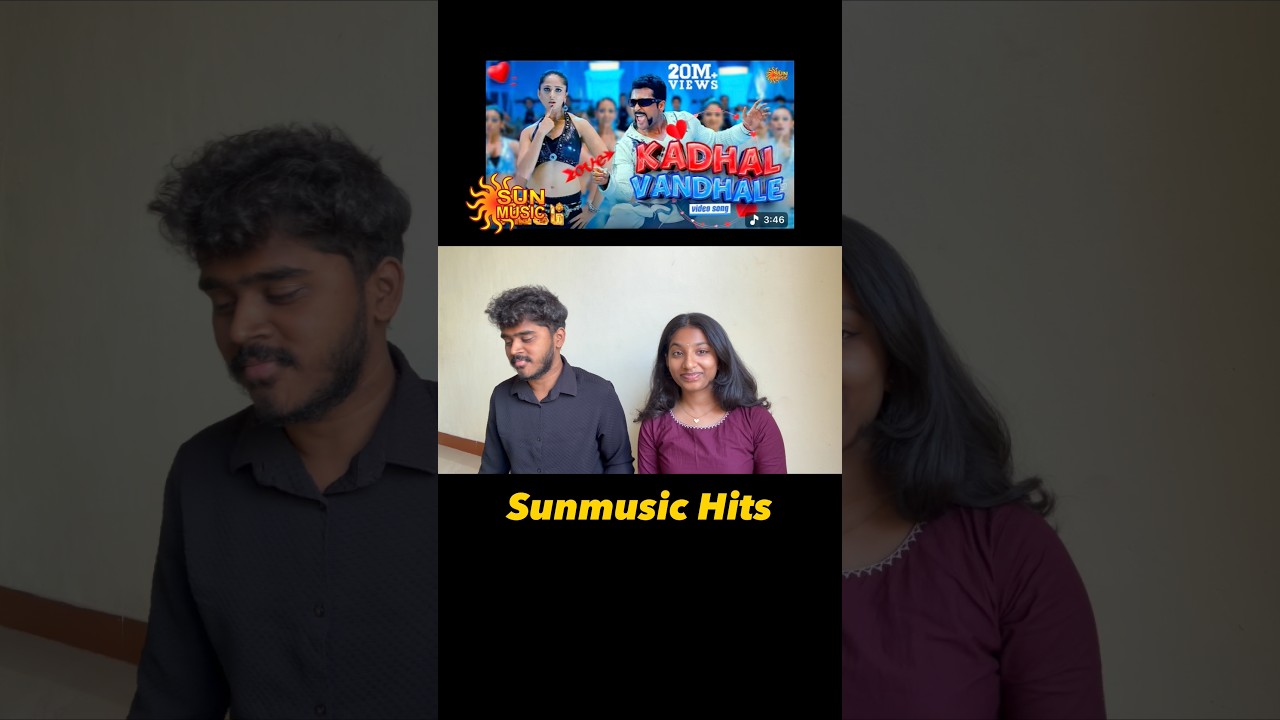 Singam fans assemble here🤩❤️‍🔥🔥#trending #trendingshorts #viralvideo #viral #shortvideo #singing