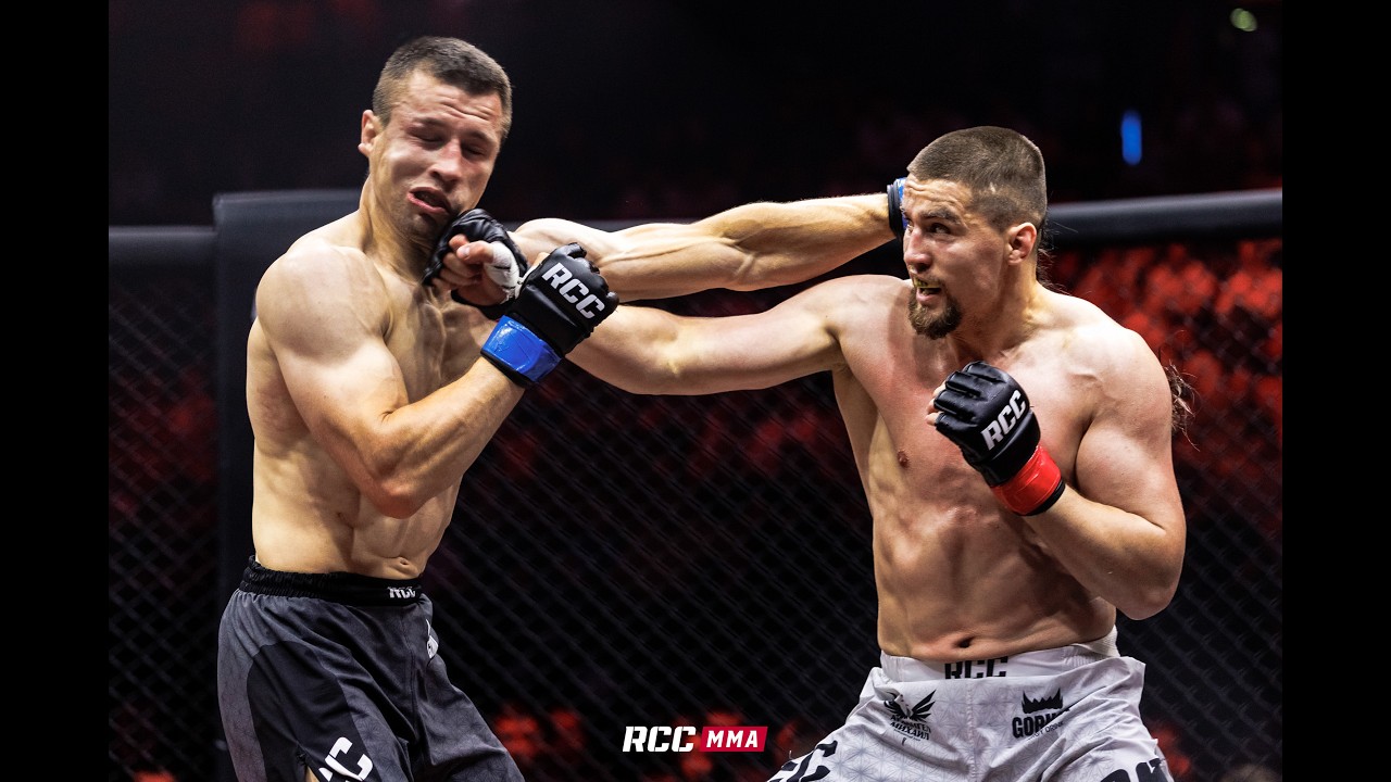 Дмитрий Киреев vs Василий Козлов! Жёсткий размен в лёгком весе | RCC 25