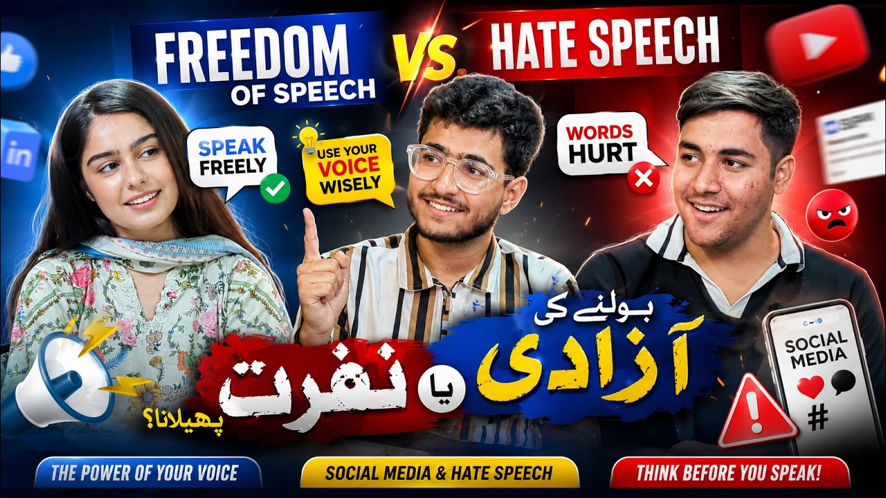 Freedom of Speech vs. Hate Speech| The Power & Danger of Your Voice| Social Media & Hate Speech