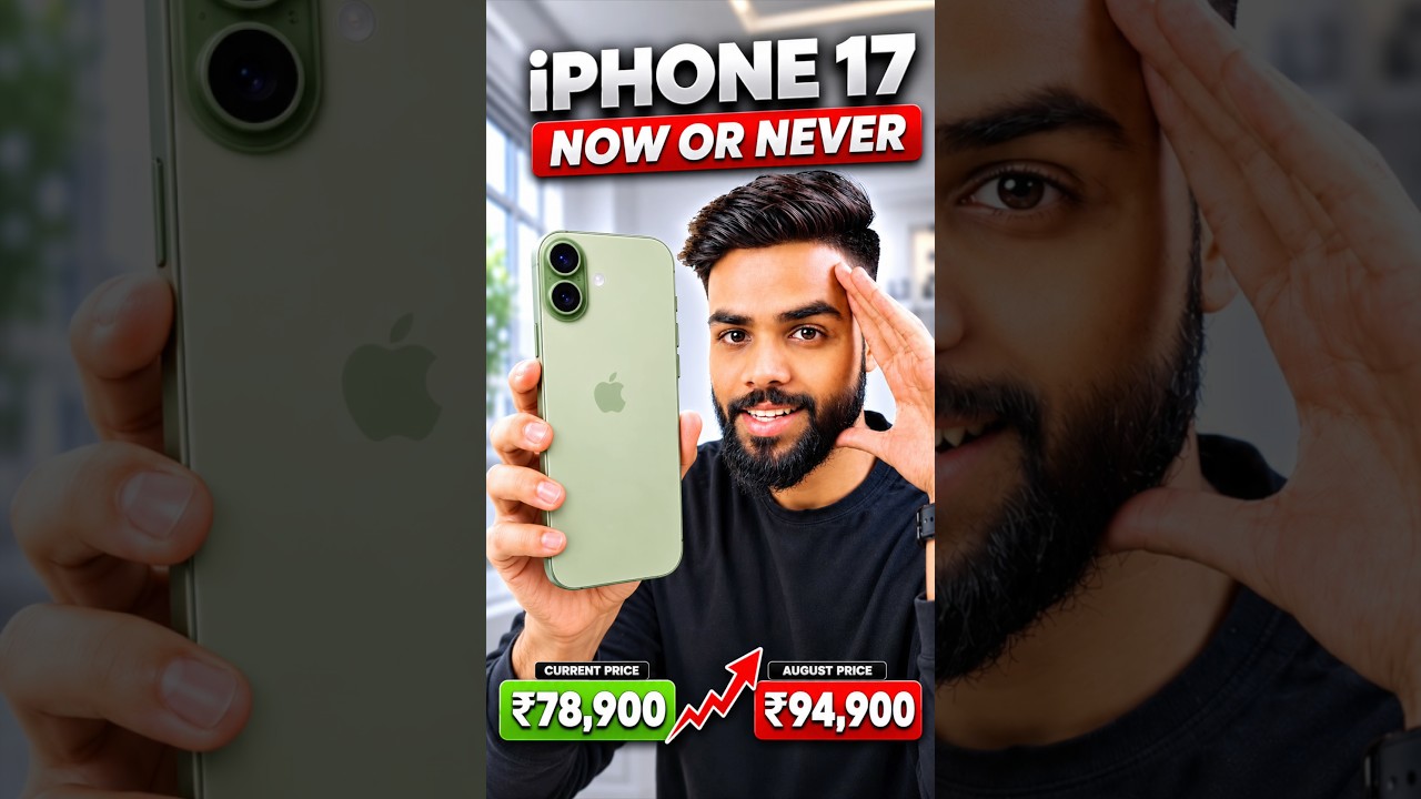 iPhone 17 - ₹15,000 Price Hike in August 🚨 BGMI Test After iOS 27 🔥