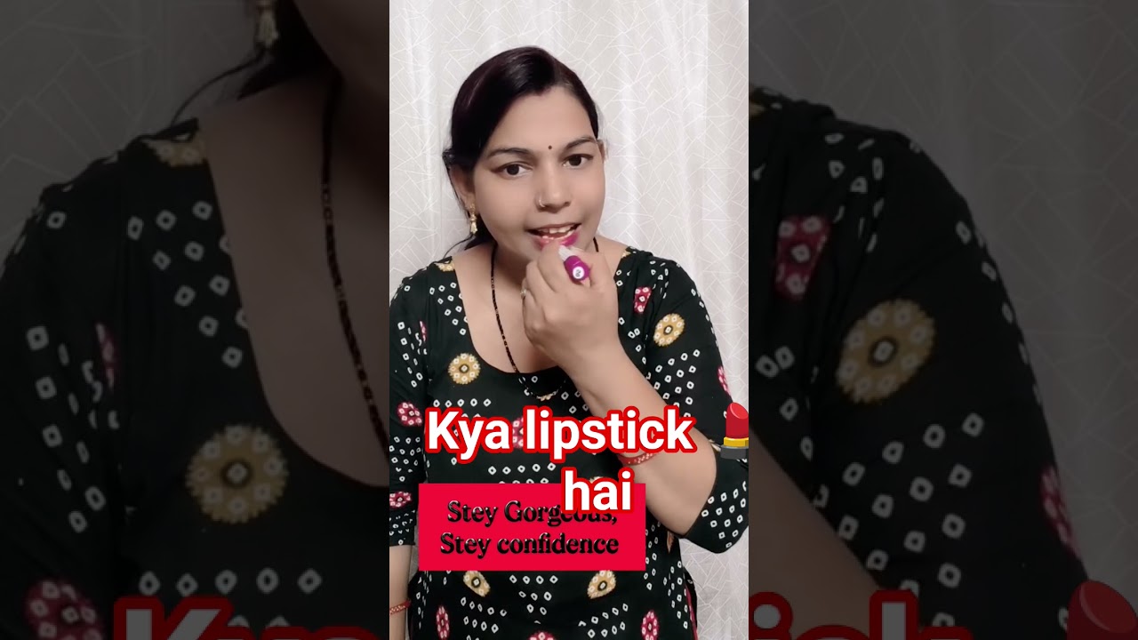 Wow! Aisi Lipstick Aapne Pehle Kabhi Try Nahi Ki Hogi 😱🔥 Amazing Lipstick Hack #shorts#trending