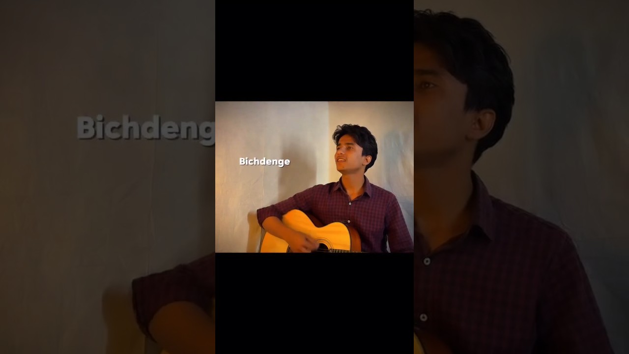 Dekhte Dekhte...... .? #cover #sadcoversong #shortmusic #guitar