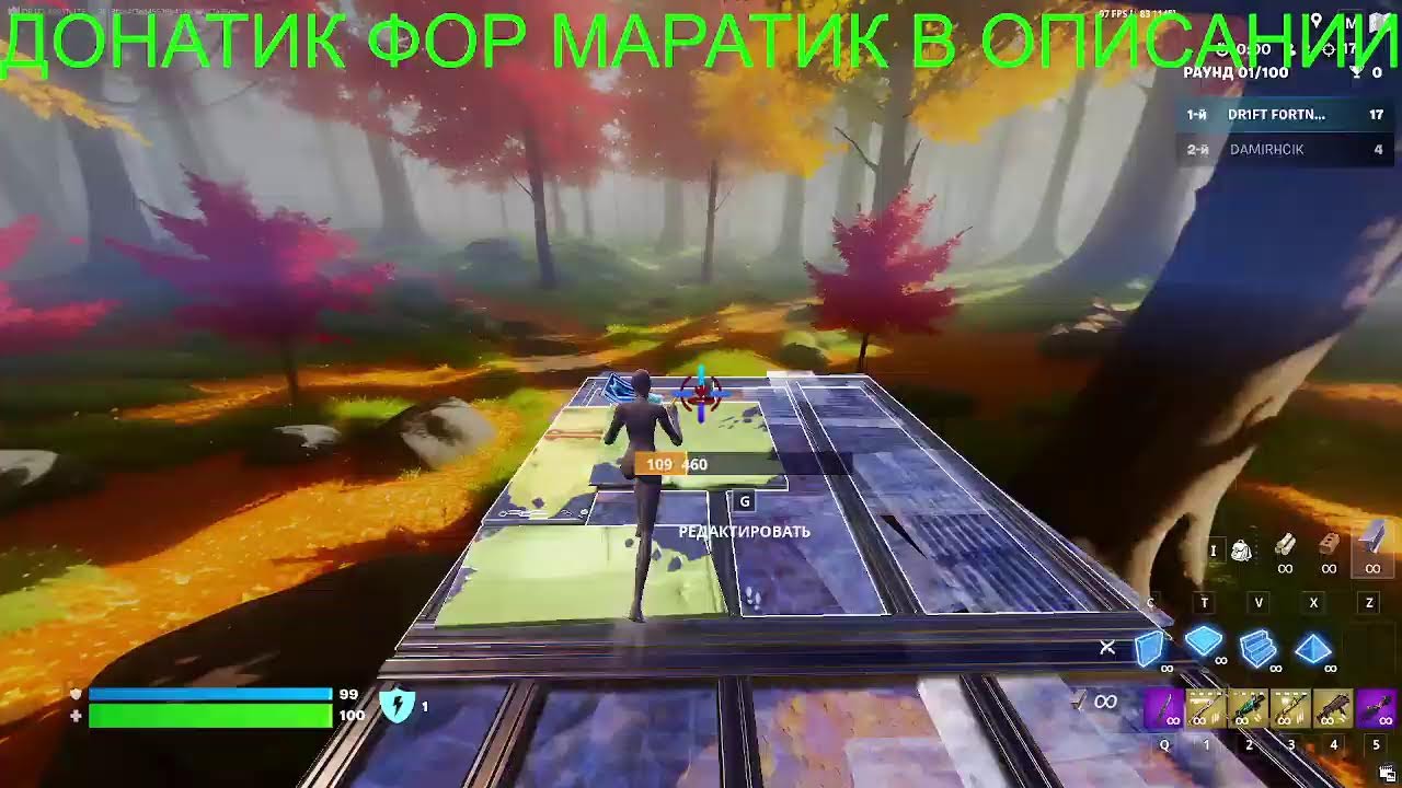 ИГРАЕМ В РАЗНЫЕ ИГРЫ