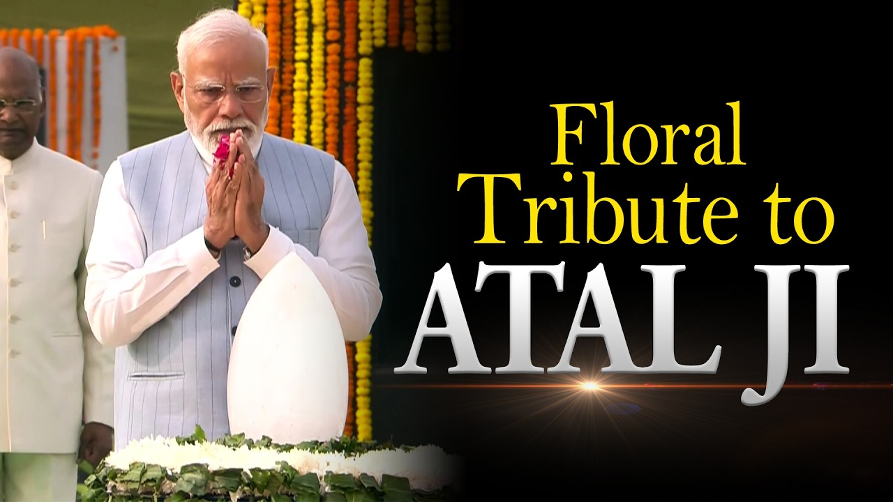 WATCH LIVE: PM Modi pays tribute to Atal Bihari Vajpayee at 'Sadaiv Atal' I India I Delhi