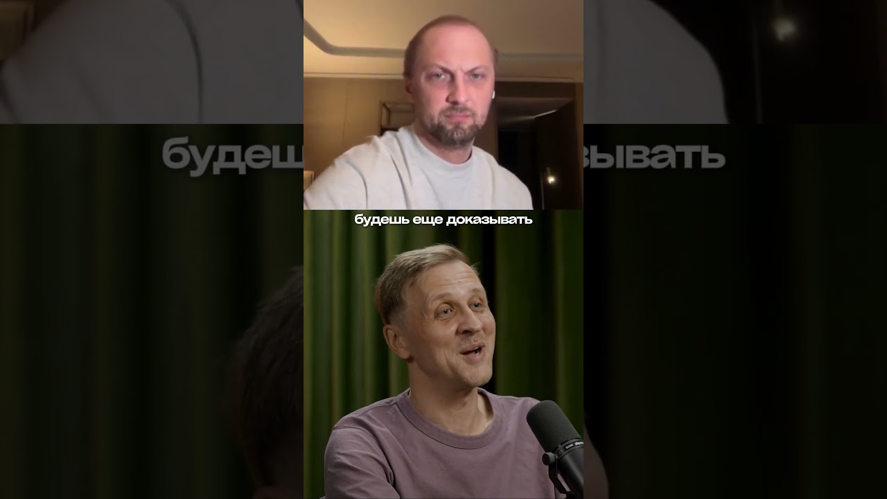 Почему большинство жертв кибермошенников никуда не обращаются? Подкаст по ссылке в шапке профиля.