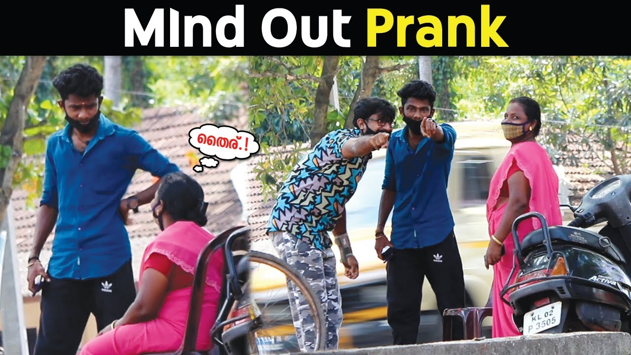 ചേച്ചീടെ കിളിപോയി 🐥| ALTHWAF Pranks