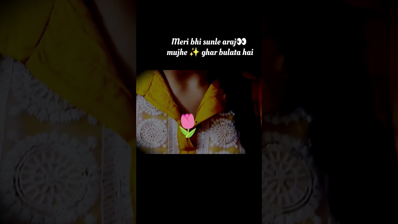 Bhagwan 🪷 hai kha re tu ✨#song #singing #music