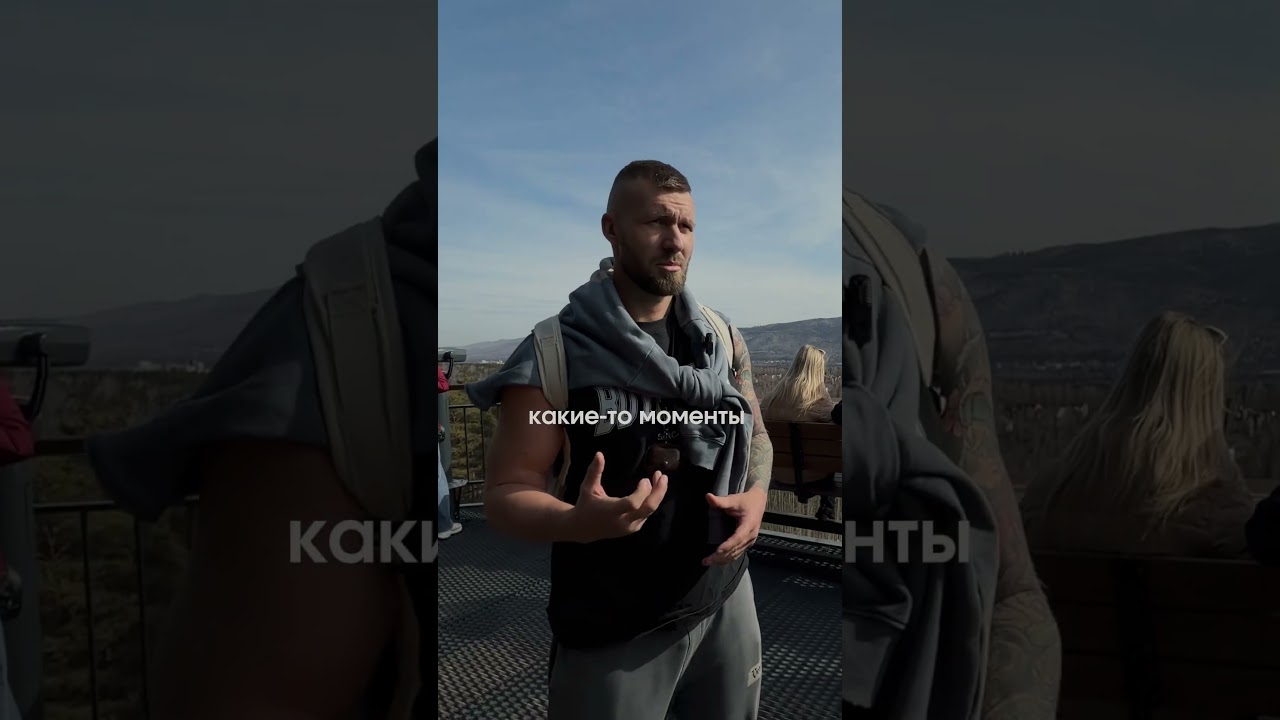#предприниматель #бизнес #мотивация