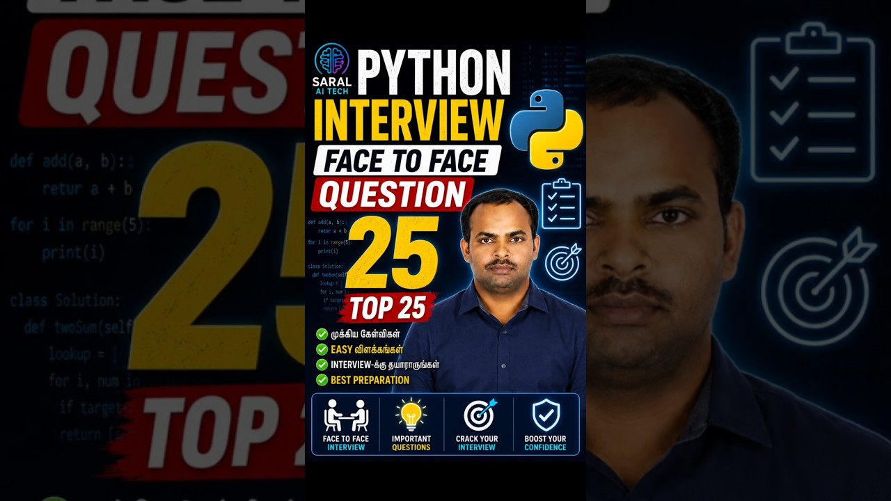 Top 25 Python & SQL Interview Questions and Answers |Tamil| 2026 #pythonprogramming #pythoninterview