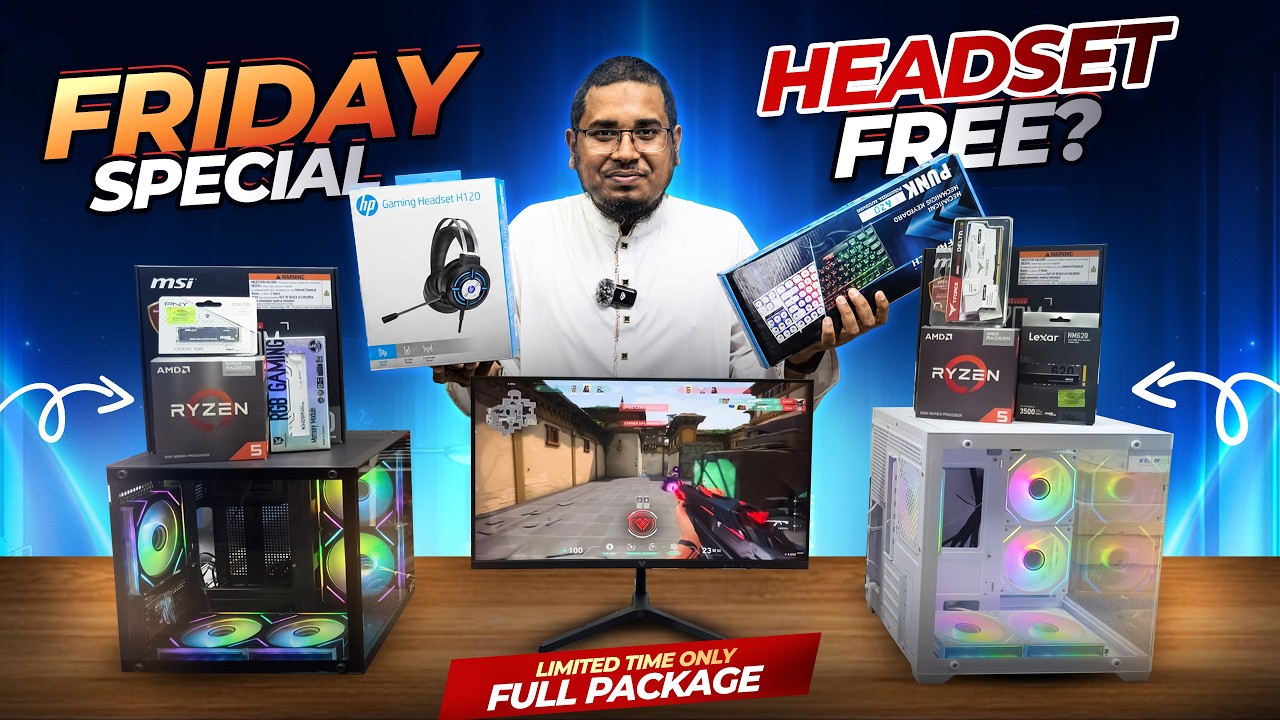 শুক্রবার ধামাকা 🔥 অফারে সেরা গেমিং পিসি বিল্ড 🔥 Gaming PC Build Price in BD 2026 - Sell Tech BD