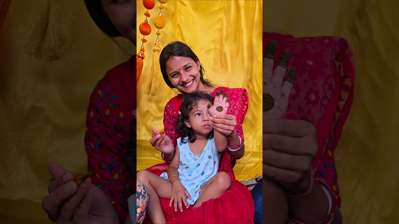 #ghorebairevlogbengali #bengalivlog #rani #dailyvlog #youtubeshorts #shorts #vlog #viral #baby
