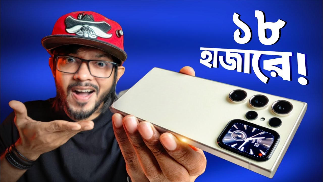 ১৮ হাজার টাকার ফোনে দুই দুইটা ডিসপ্লে ? Oukitel C62 Review.
