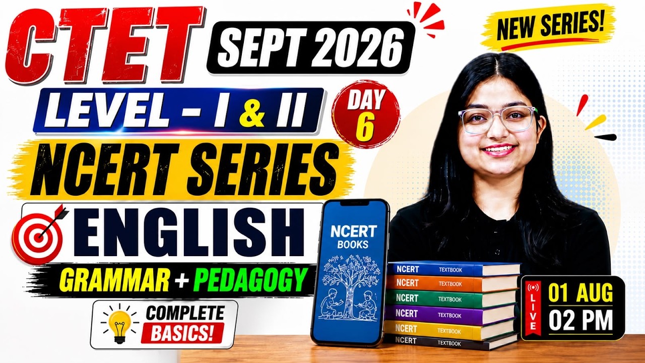 CTET English Class | English for CTET Paper 1 & 2 | CTET NCERT Series | English By Priyanshi Ma'am