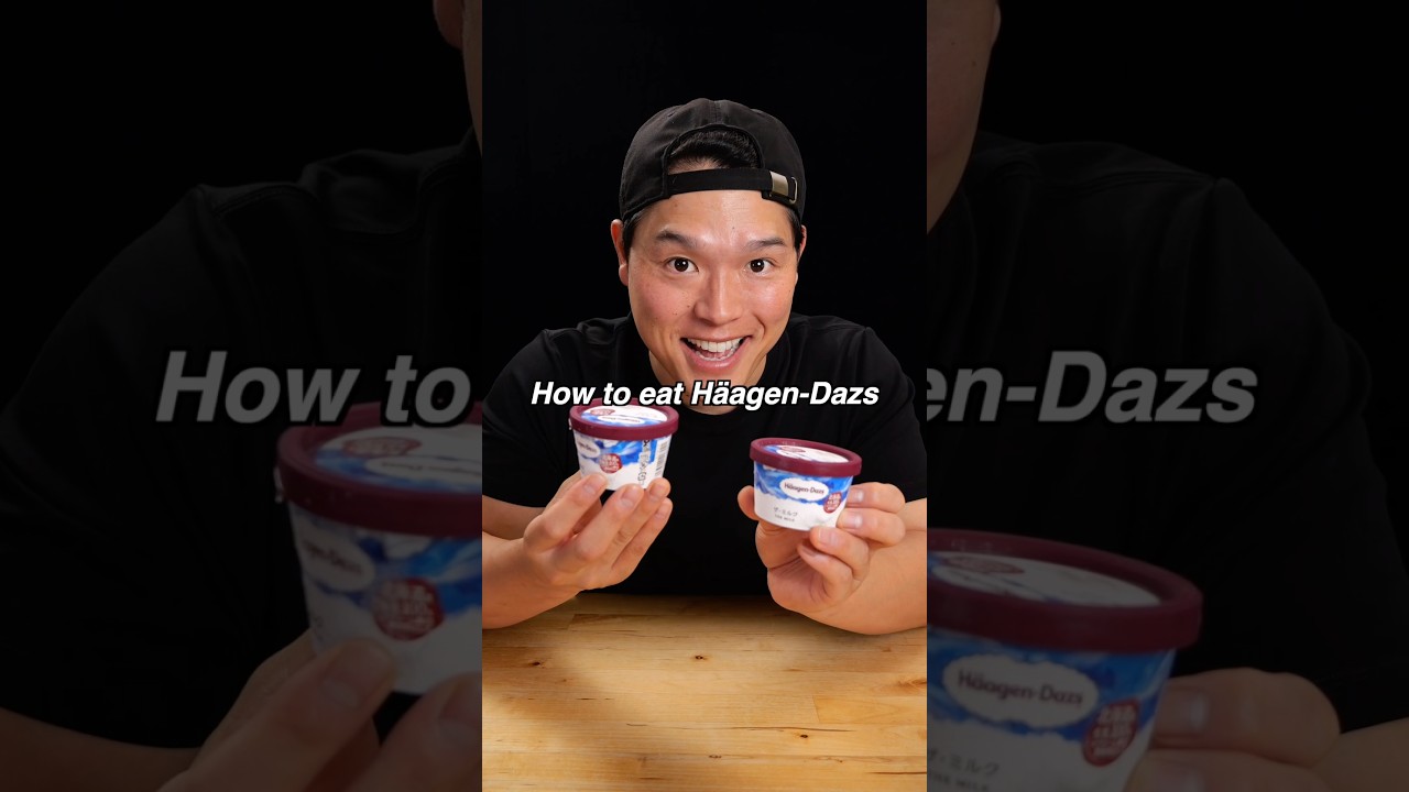 How to Eat Häagen-Dazs 🍨