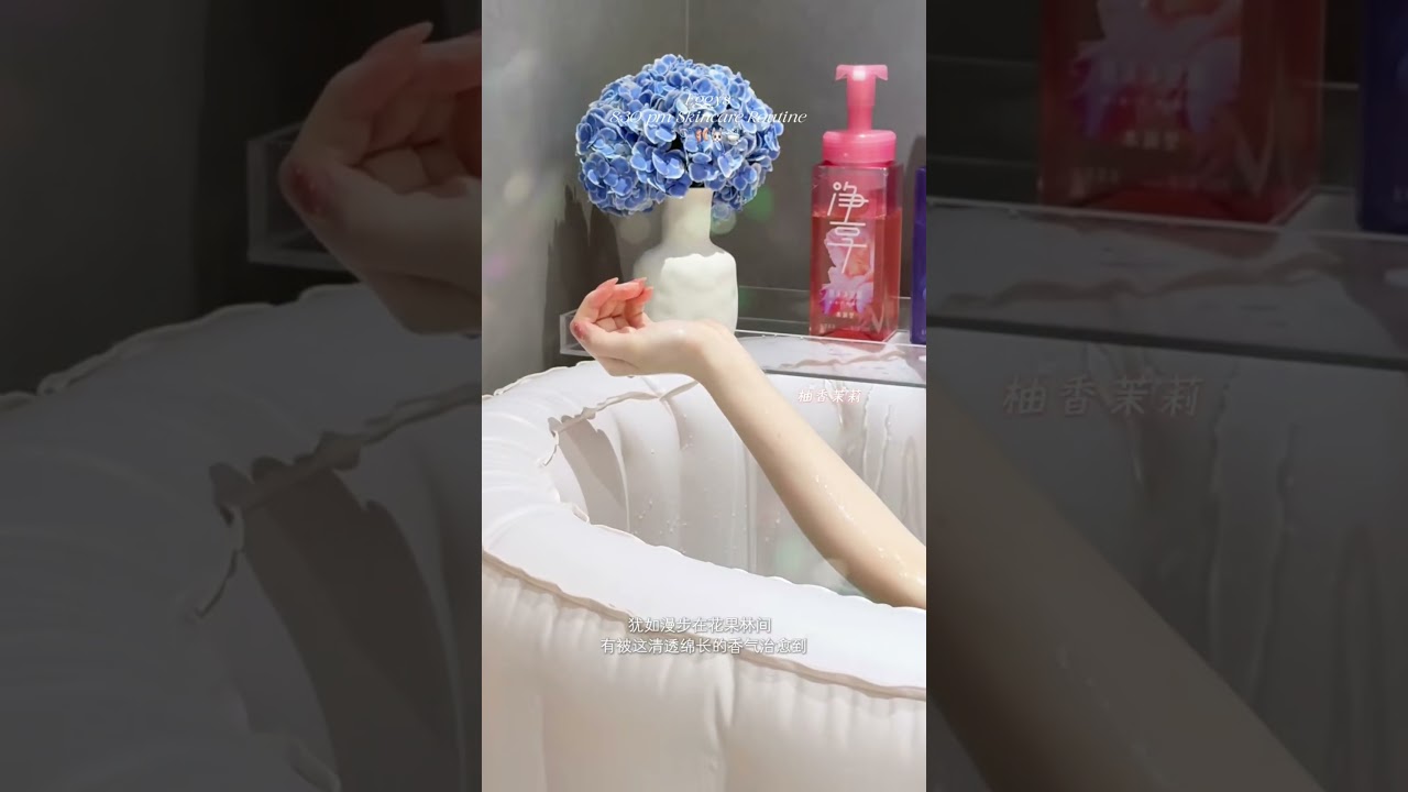 #dailyvlog #diy #diy #nighttimeskincareroutine #skincare