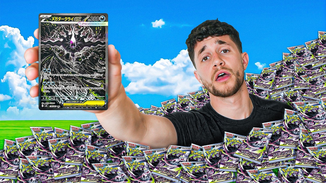 I Opened A Case Of Abyss Eye