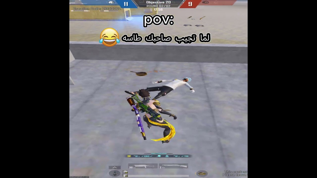 اقوي لاعب في العالم 😂 #pubgmobile #pubg #gaming #pubgmnextstarprogram #shortvideo #pubgms30