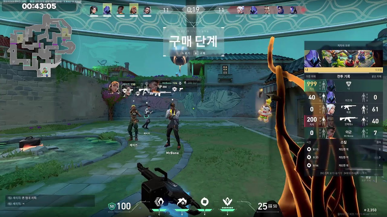 여러분들 저 오늘 생일입니다