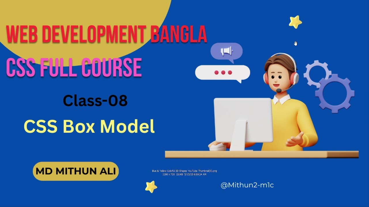 CSS Full Course  08 CSS Box Model