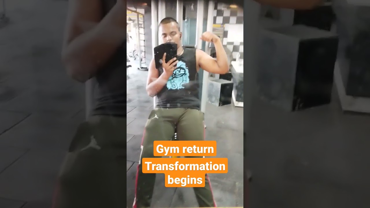 gains are coming