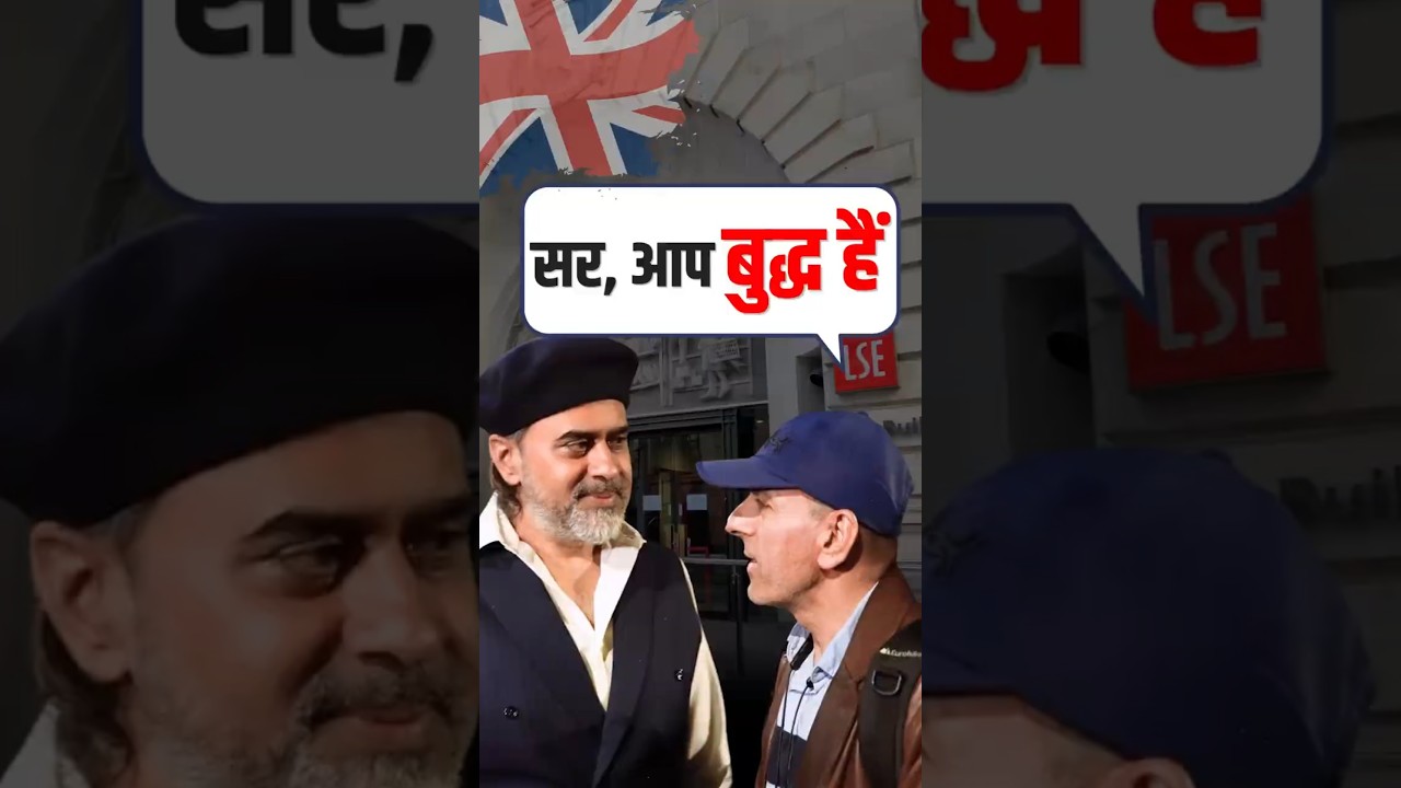 सर,आप बुद्ध हैं || आचार्य प्रशांत