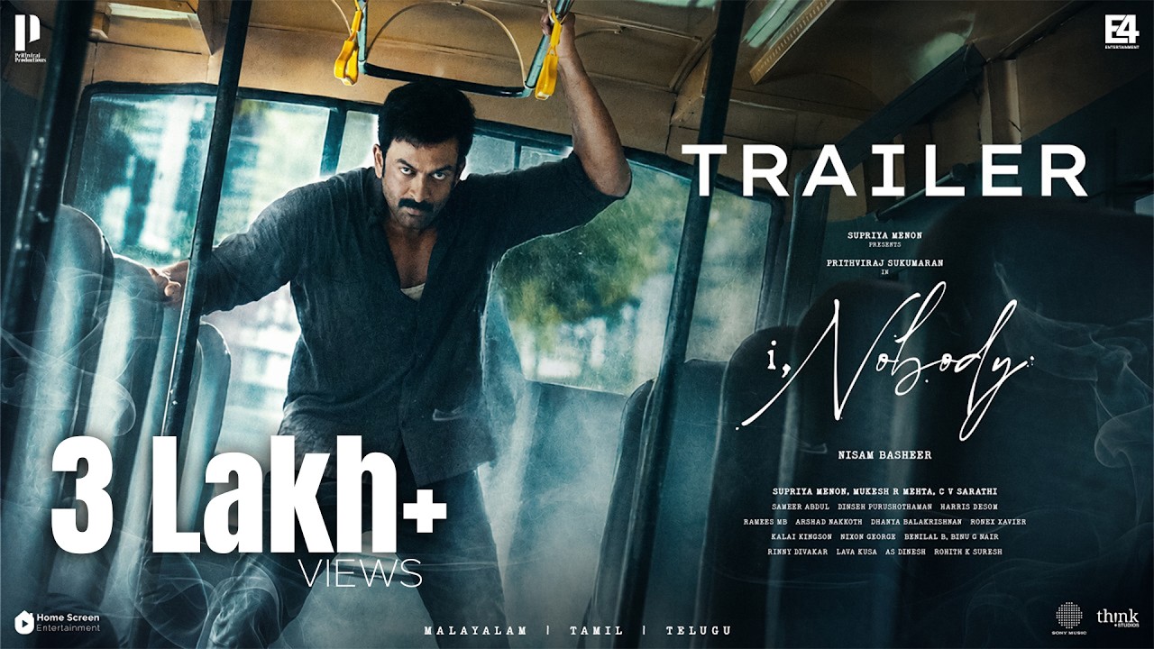 I,Nobody Trailer - Tamil | Prithviraj Sukumaran| Parvathy Thiruvothu| Nisam Basheer| Jakes Bejoy