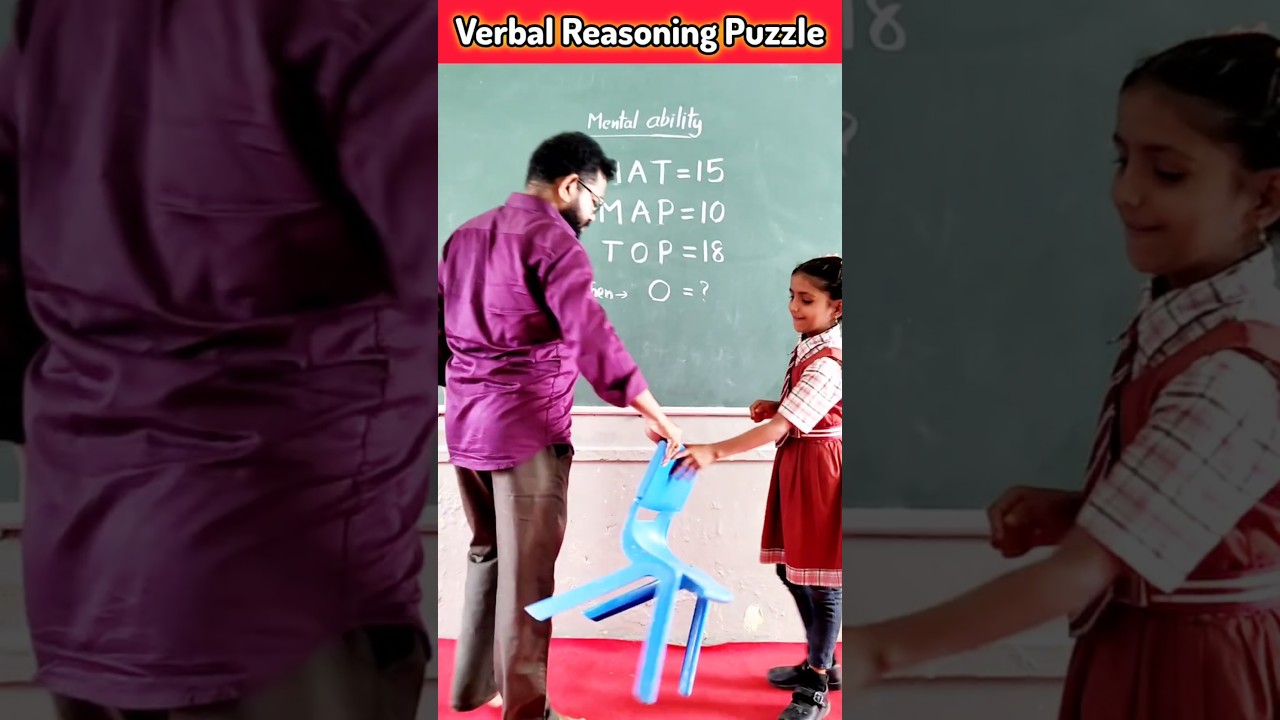 Verbal Reasoning Puzzle / innovative ideas #challenge #iqtest #braintest #education #maths