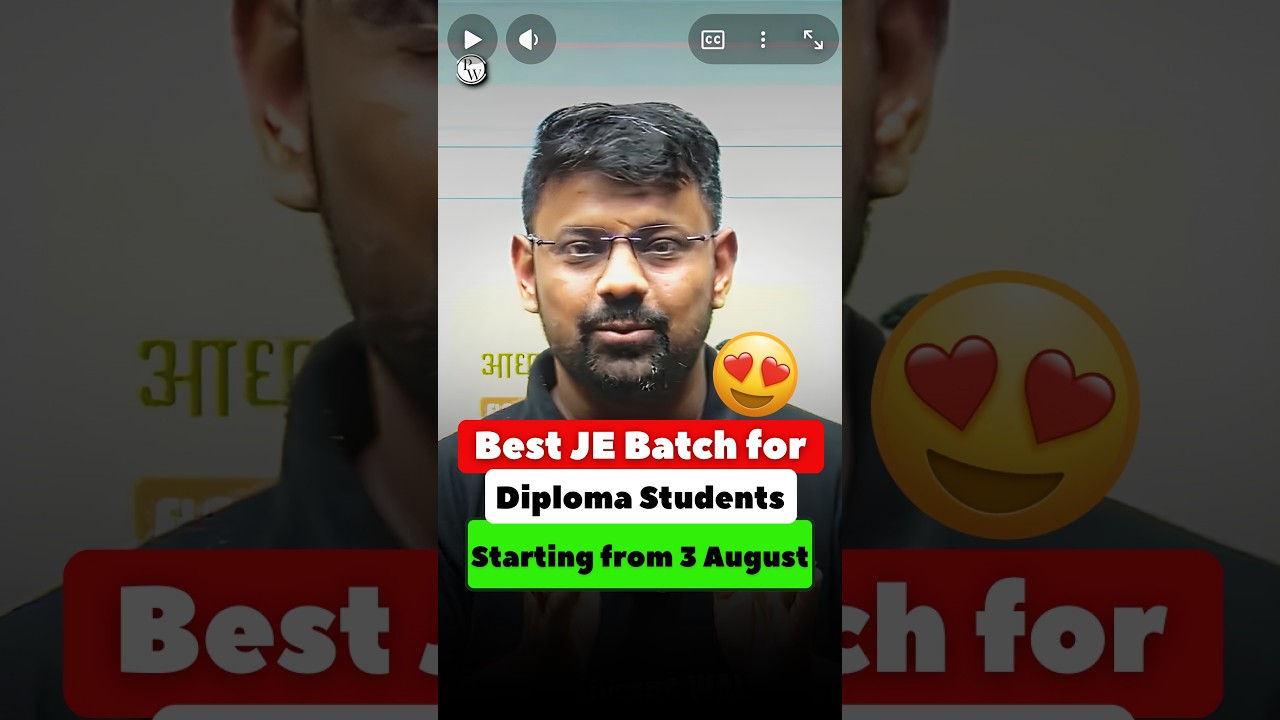 Aadhar Batch Ki Classes Kab Se Start Hongi? #pw #shorts