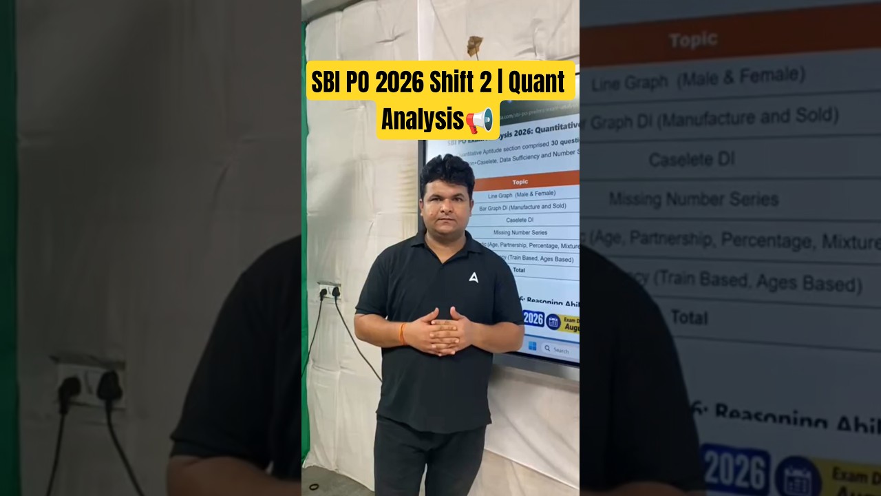 SBI PO 2026 Shift 2 | Quant Analysis #adda247 #sbipo2026 #quant #analysis