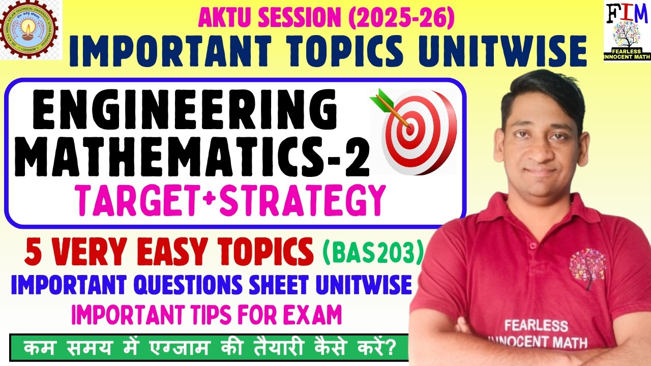 ⚡ Engineering Maths 2 Important Topics 2026 🔥 | Last Minute Revision + High Scoring Topics