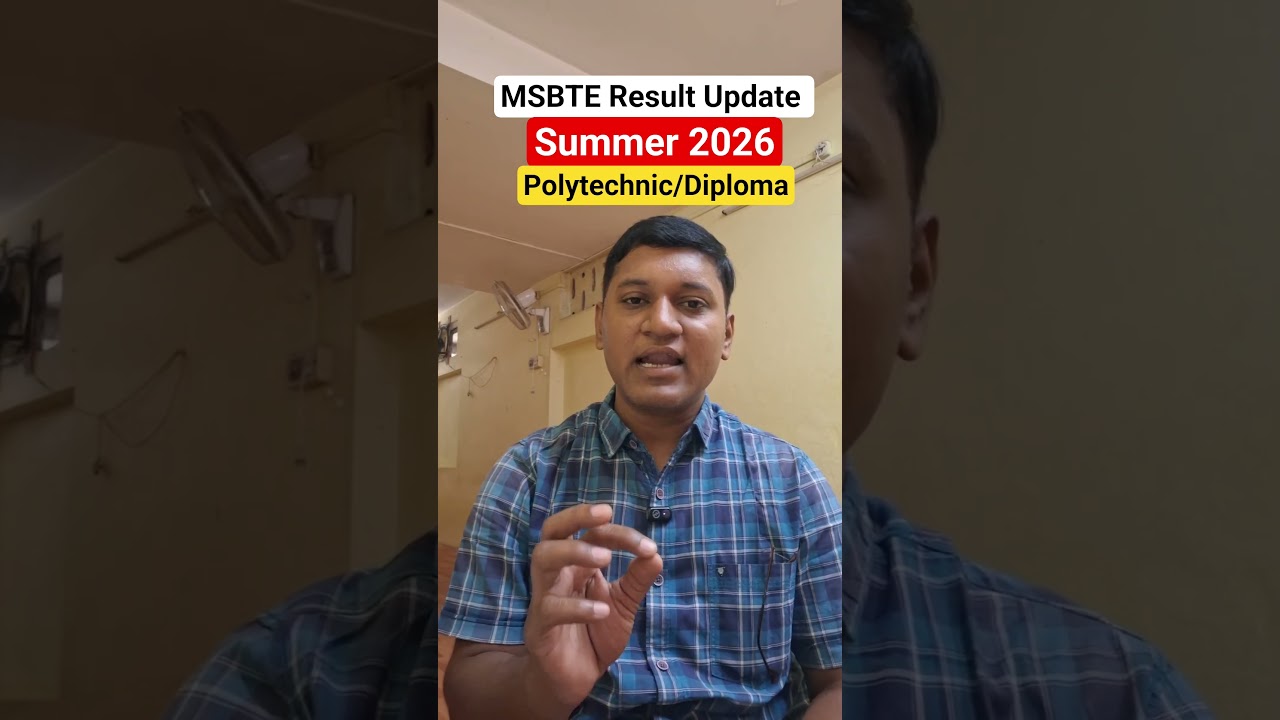 MSBTE Summer Result 2026 | Result Date Confirm? | Diploma Result Latest Update 🔥