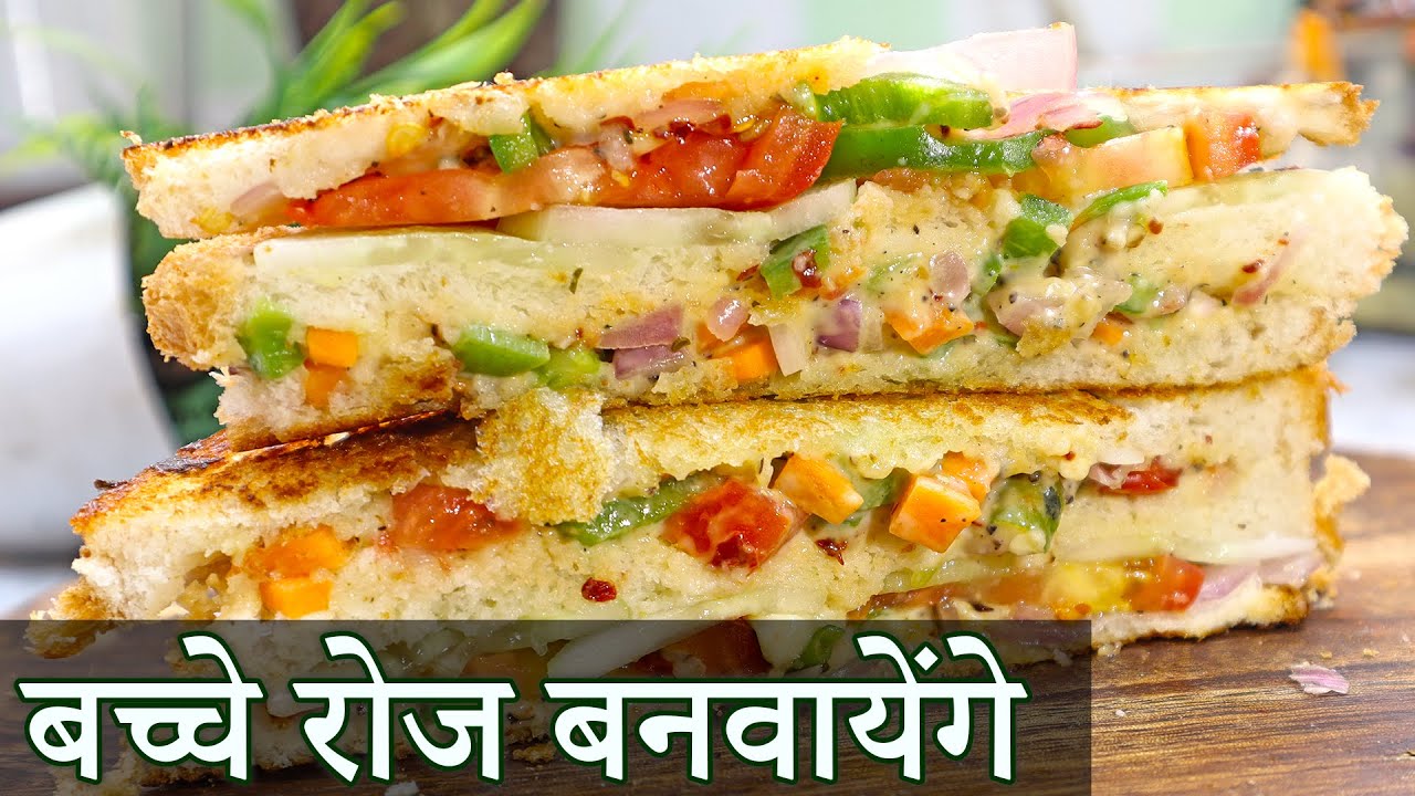 Super Easy  Super Tasty Sandwich Only in 5 minute | Veg SandWich Recipe | Aloo Sandwich Recipe