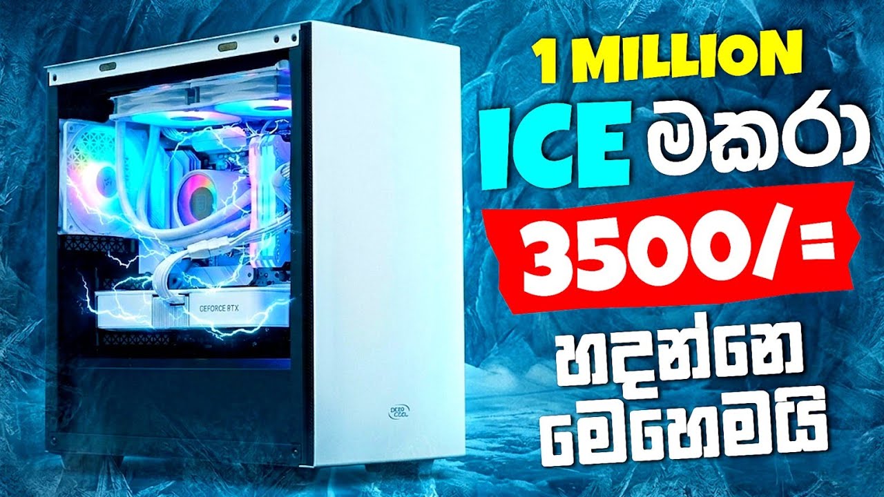 RYZEN PC Build Full Guide & Price Explained Sinhala | High Budget Gaming Pc. Practically EVERYTHING