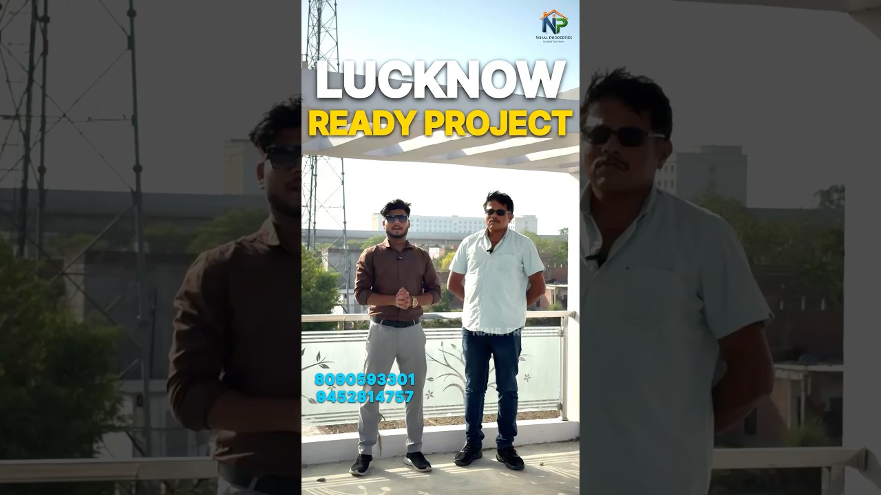 Lucknow best residential plots in gated Society #shorts #viralvideo #foryourpage