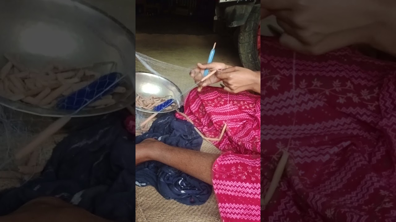 মাছ ধরা জাল যে ভাবে বাদে।। #fishing_net #short #youtube_short